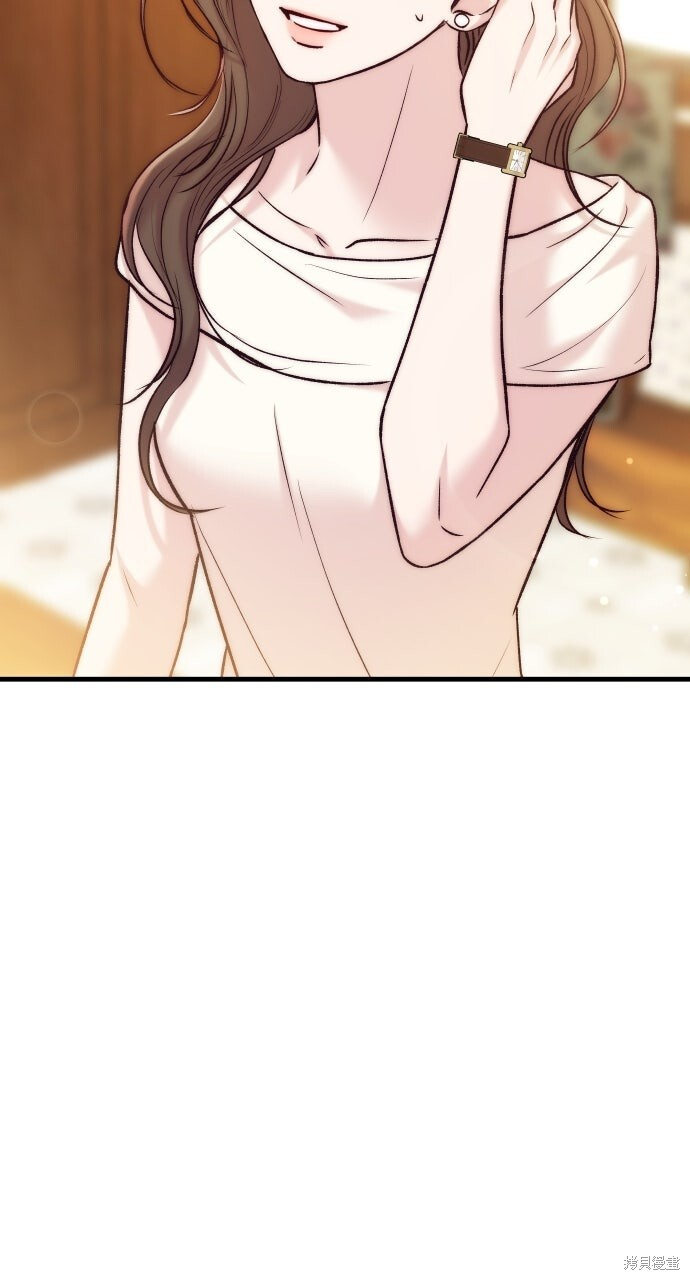 第78话 第44页
