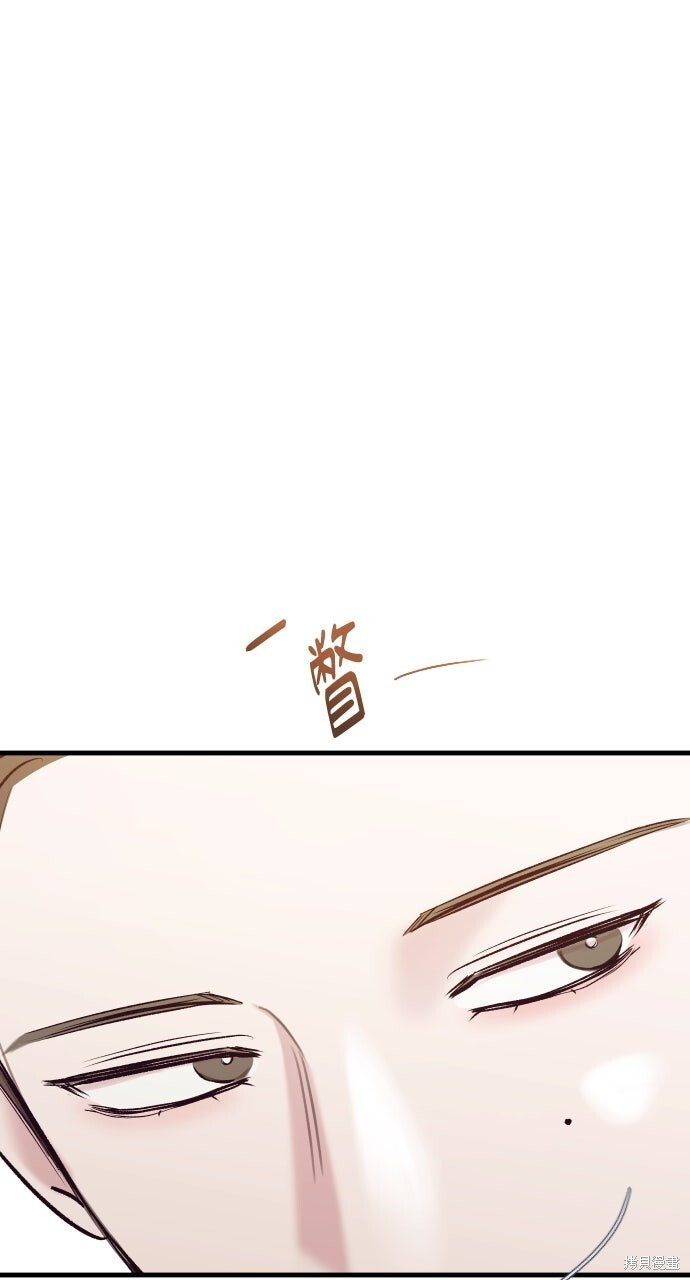 第78话 第53页