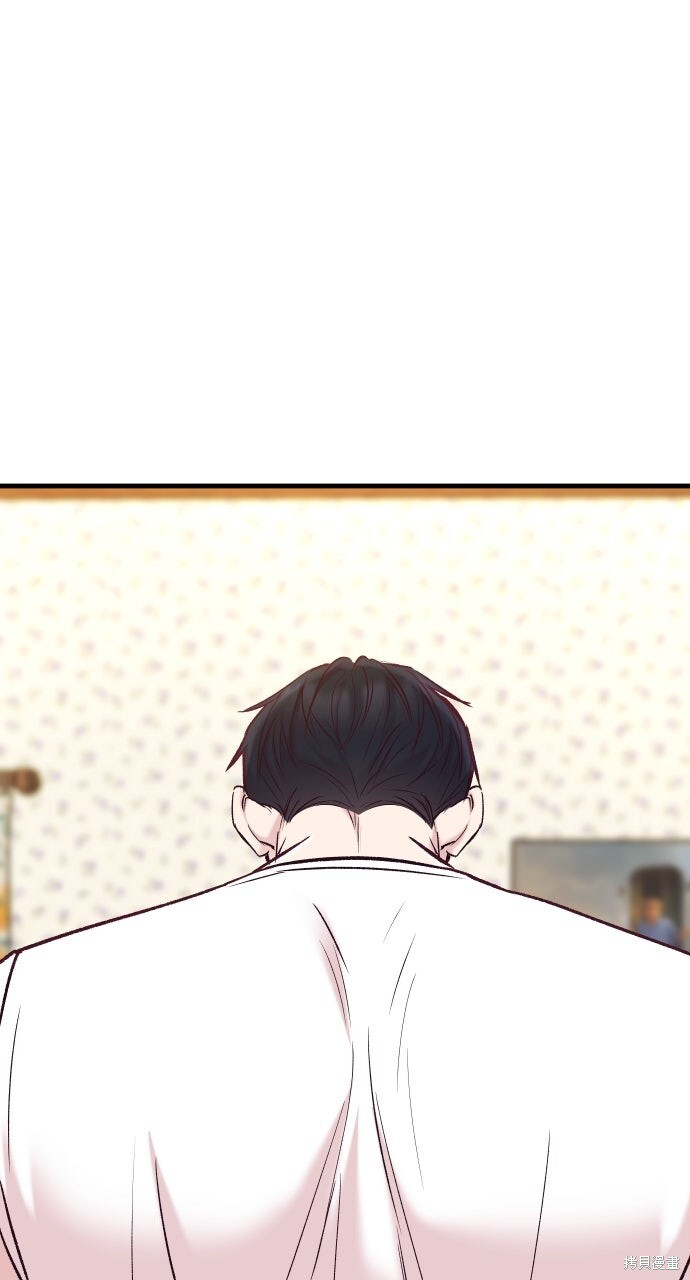 第78话 第56页