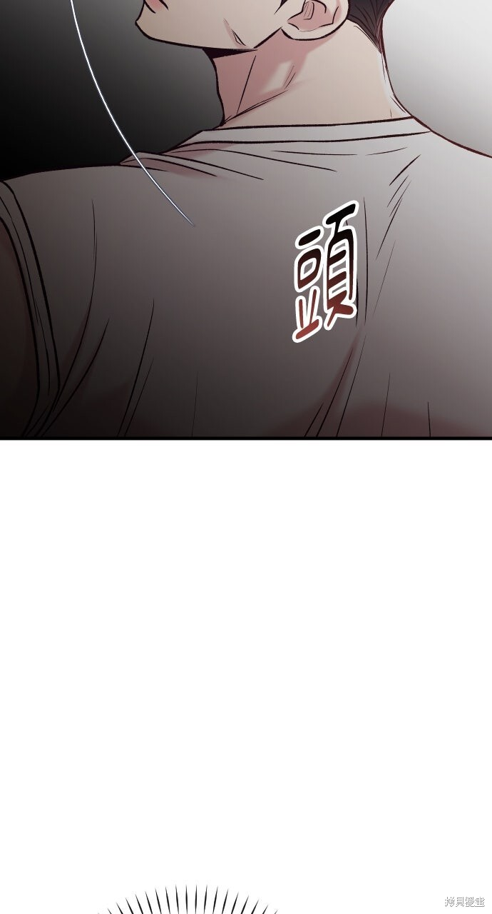 第78话 第58页