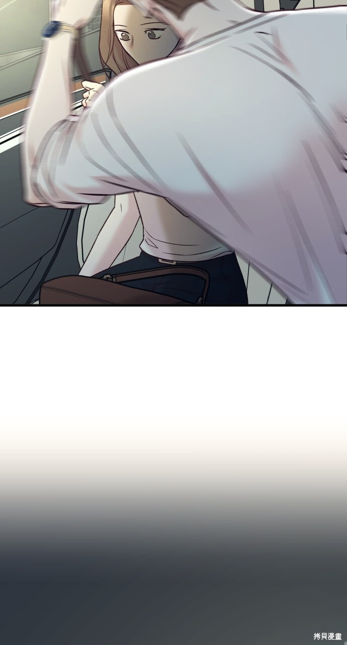 第78话 第76页