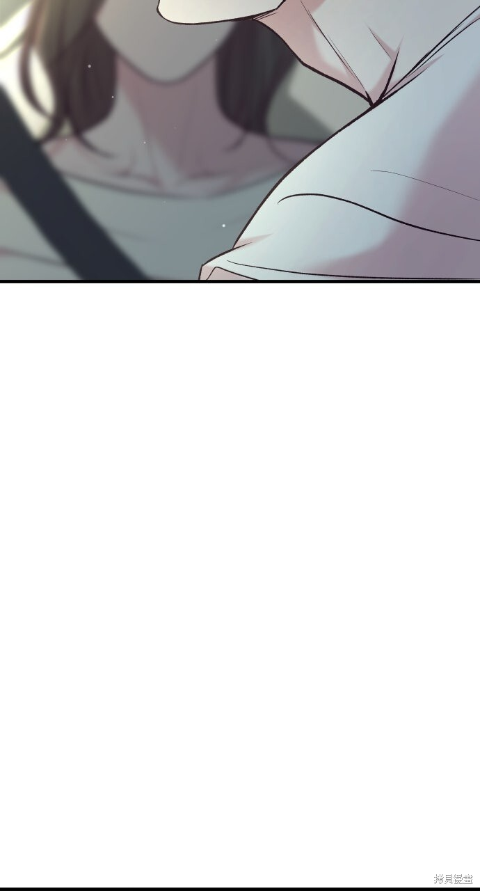 第78话 第81页