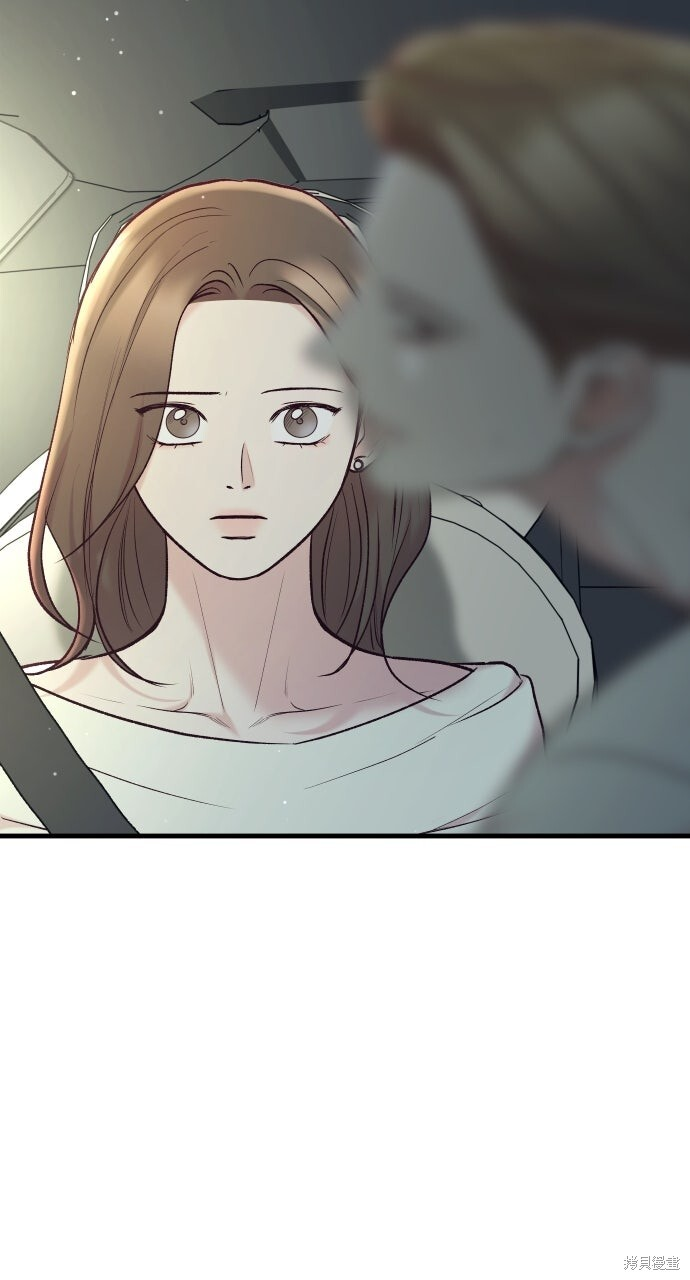 第78话 第82页