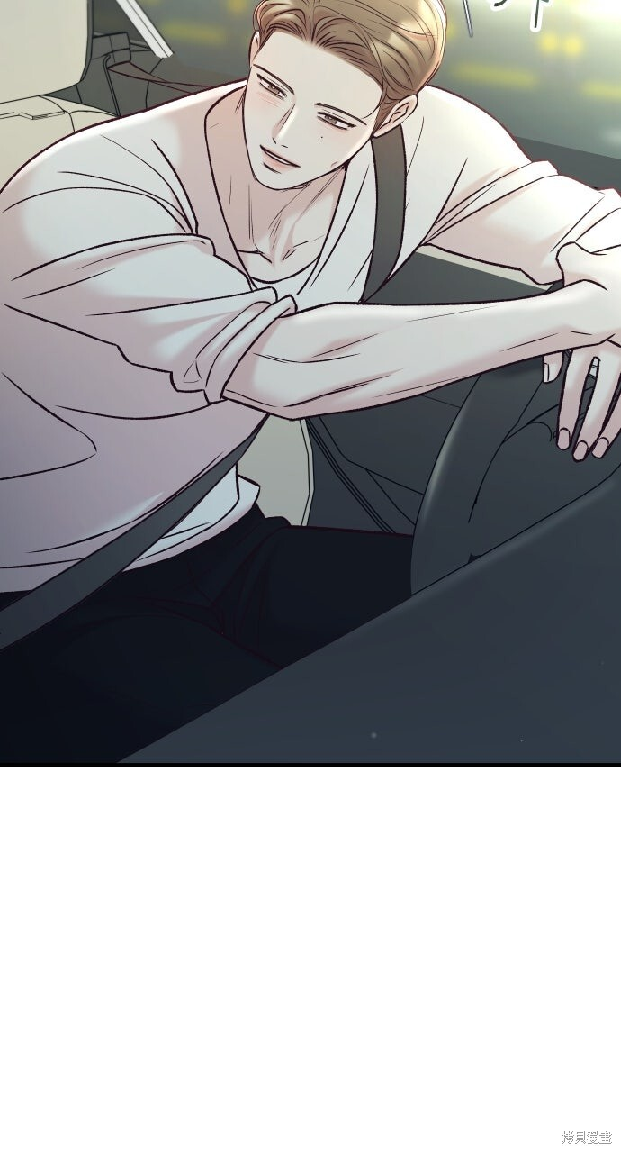 第78话 第110页