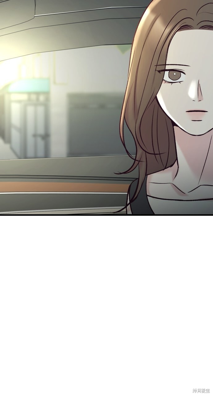 第78话 第127页