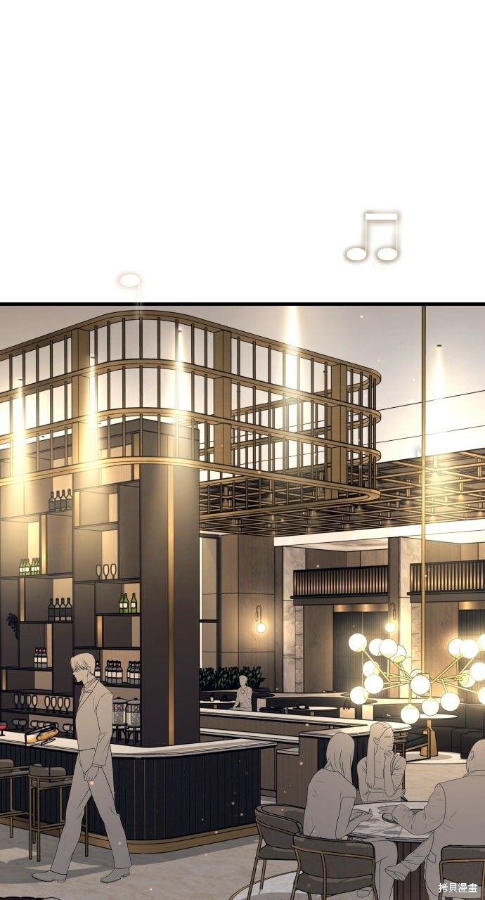 第79话 第1页