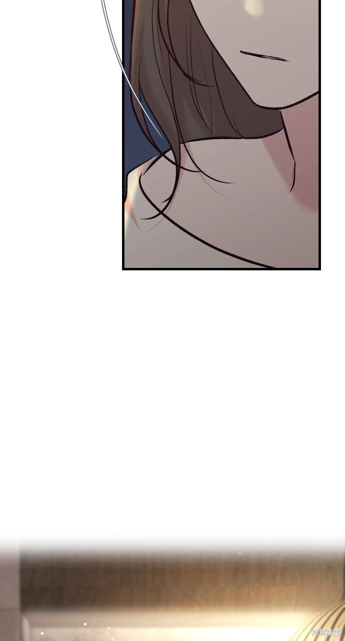 第79话 第8页