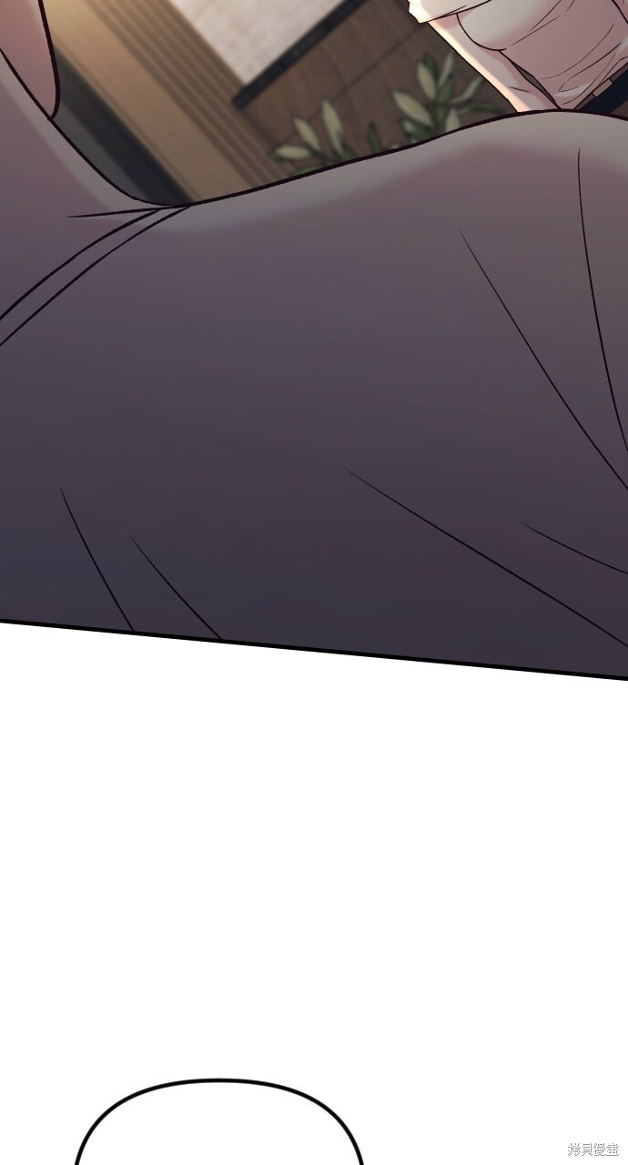 第79话 第31页