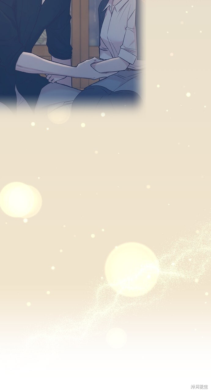 第79话 第38页