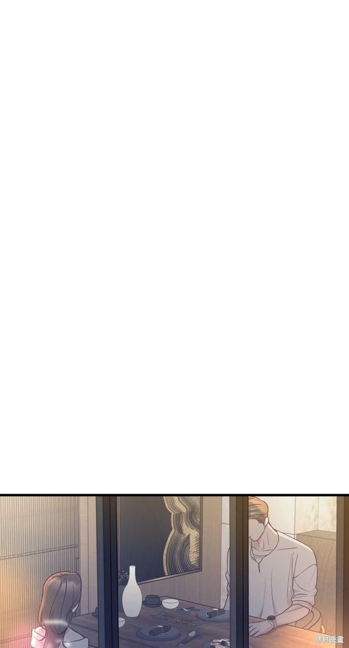 第79话 第43页