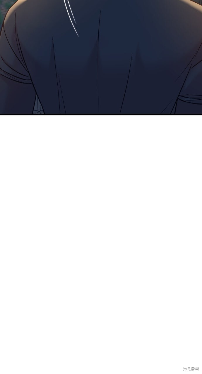 第79话 第56页