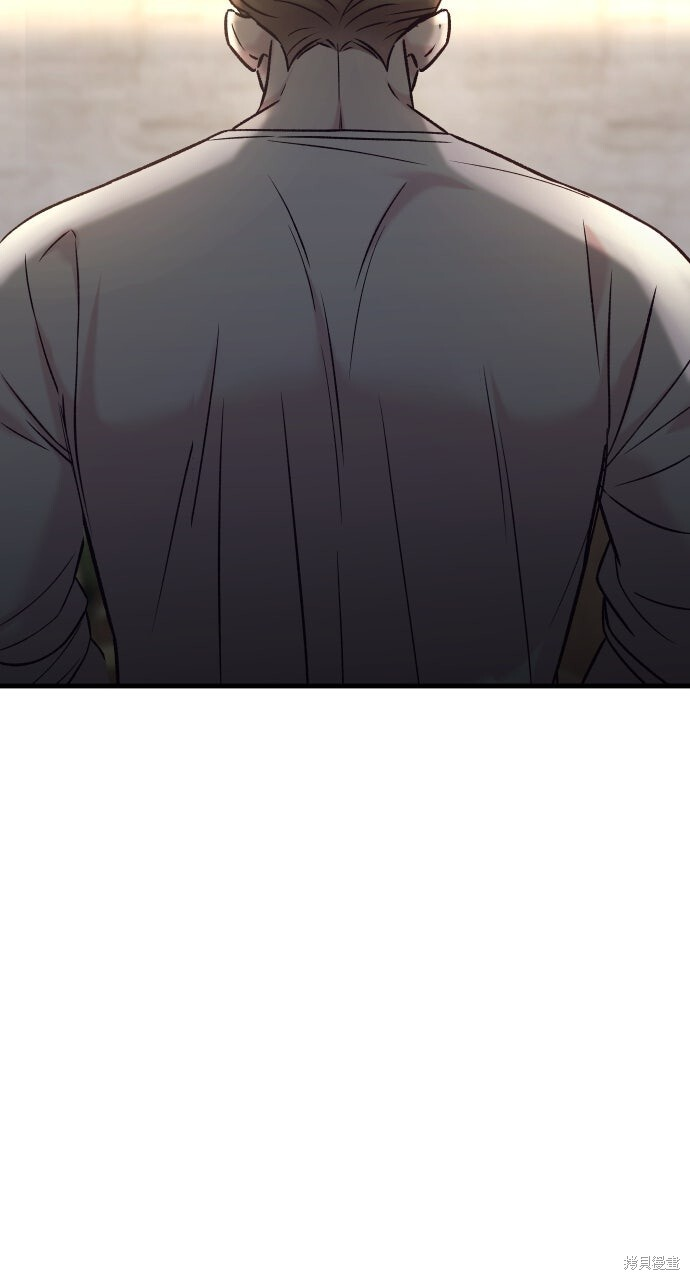 第79话 第75页