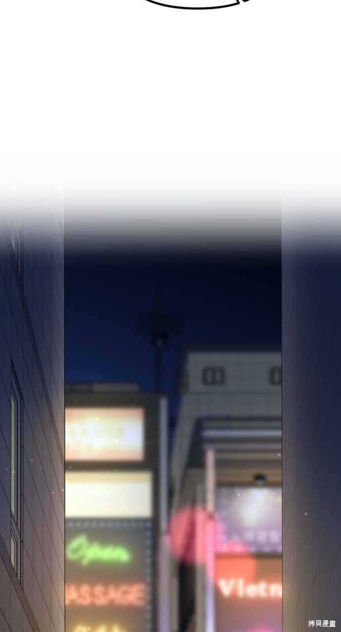 第79话 第108页