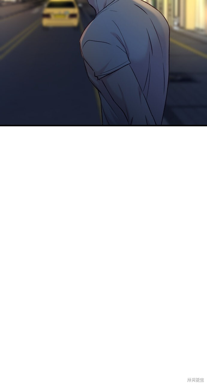 第79话 第129页