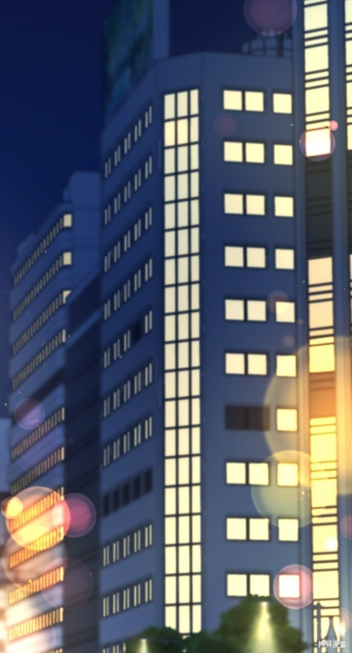 第80话 第136页