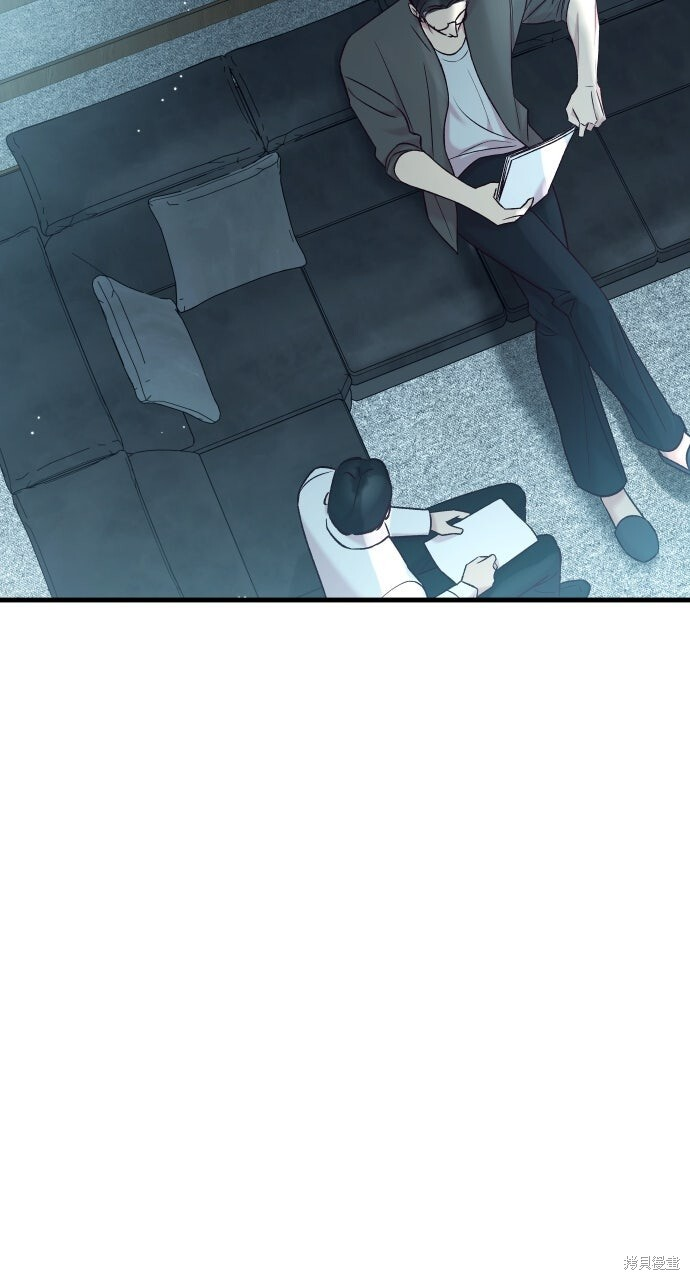 第81话 第6页
