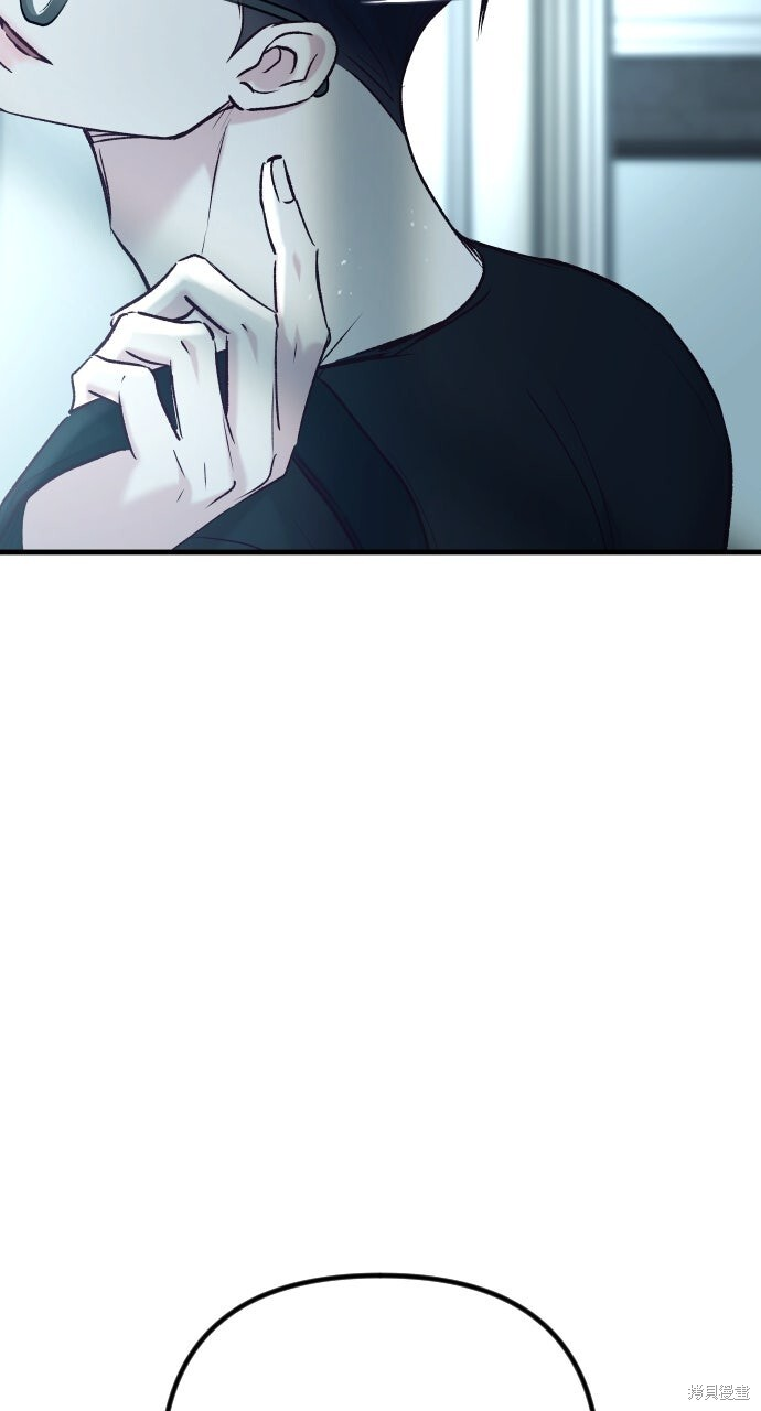 第81话 第32页