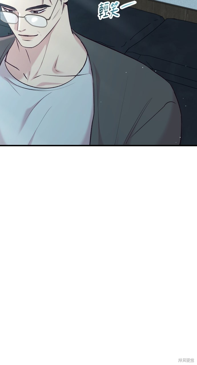 第81话 第37页