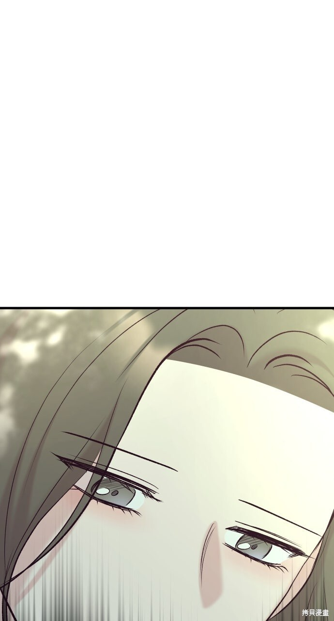 第81话 第64页
