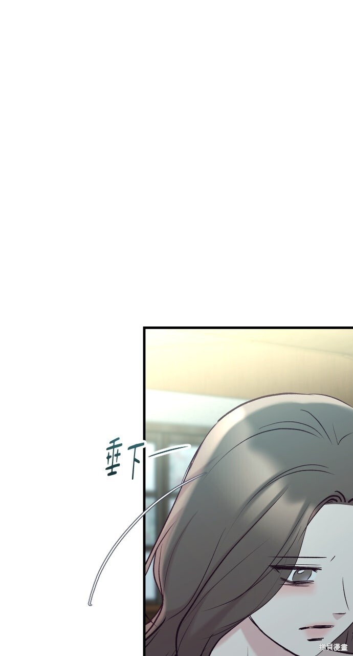 第81话 第94页