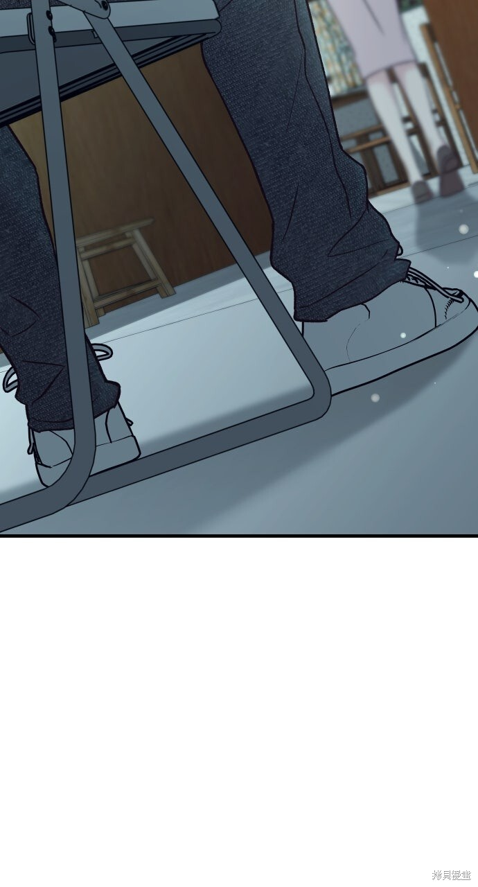 第81话 第112页