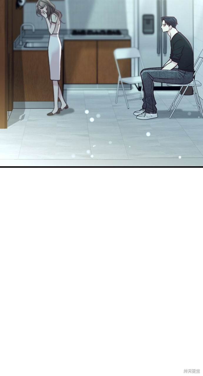 第81话 第118页