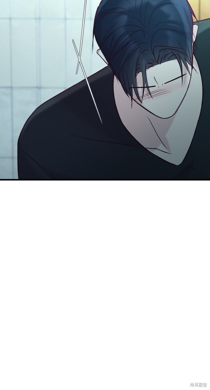 第81话 第121页