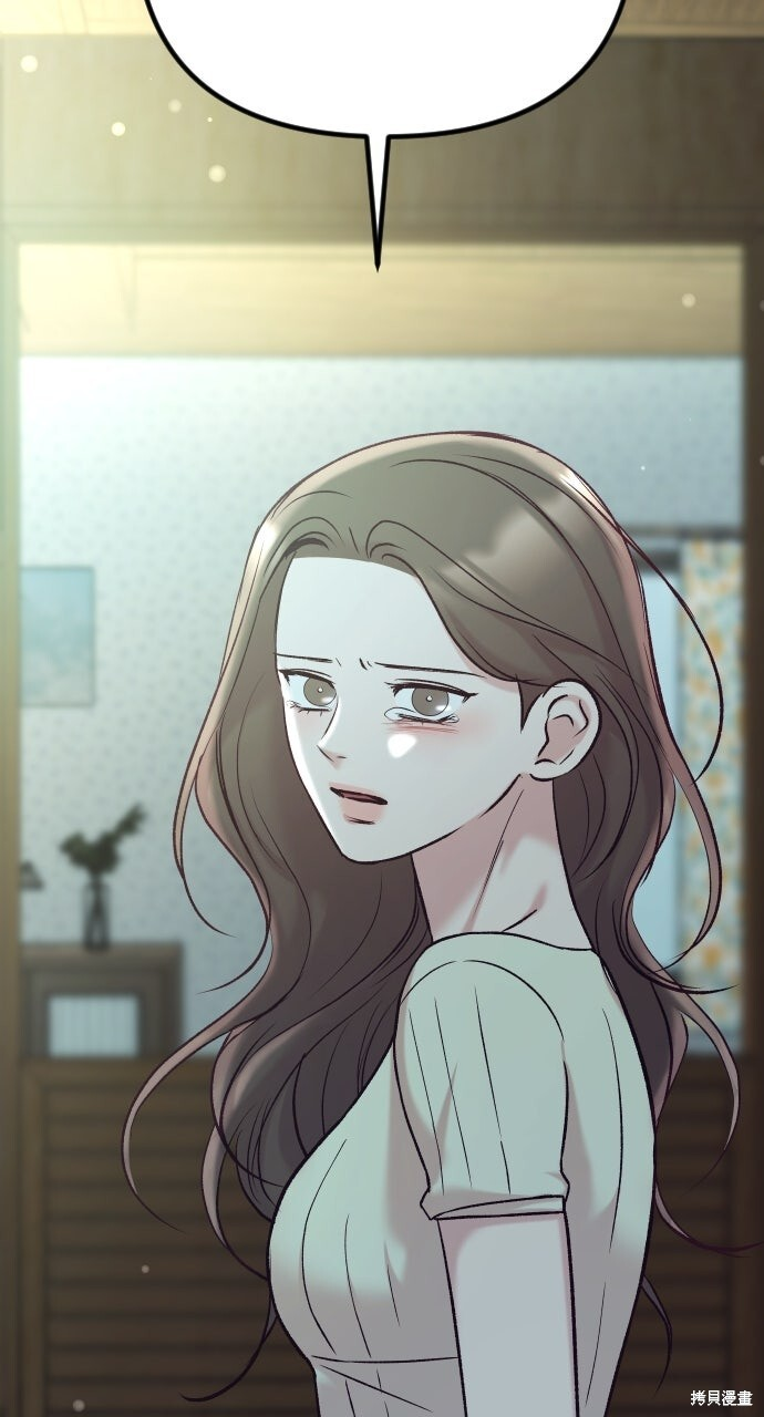 第81话 第124页
