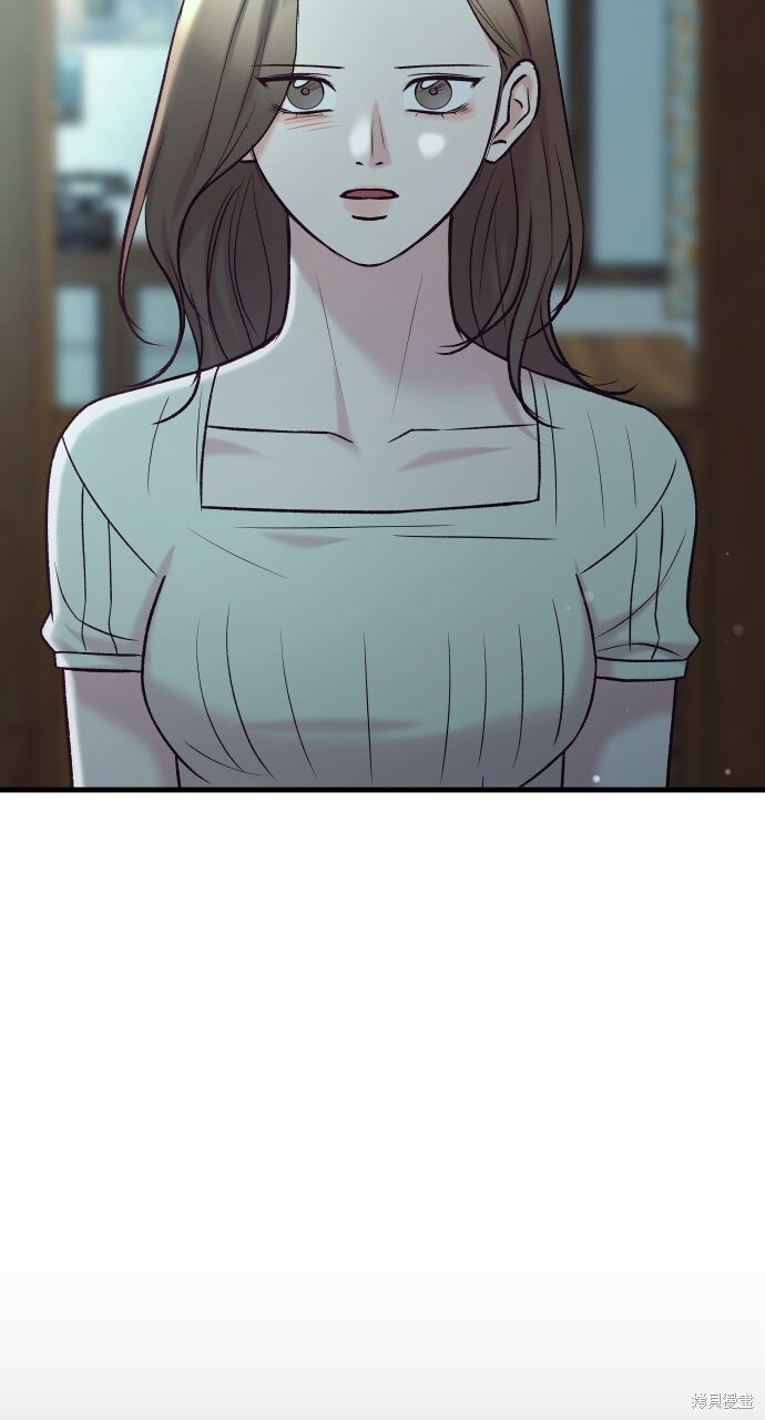 第82话 第24页