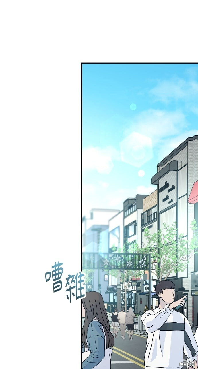 第82话 第108页