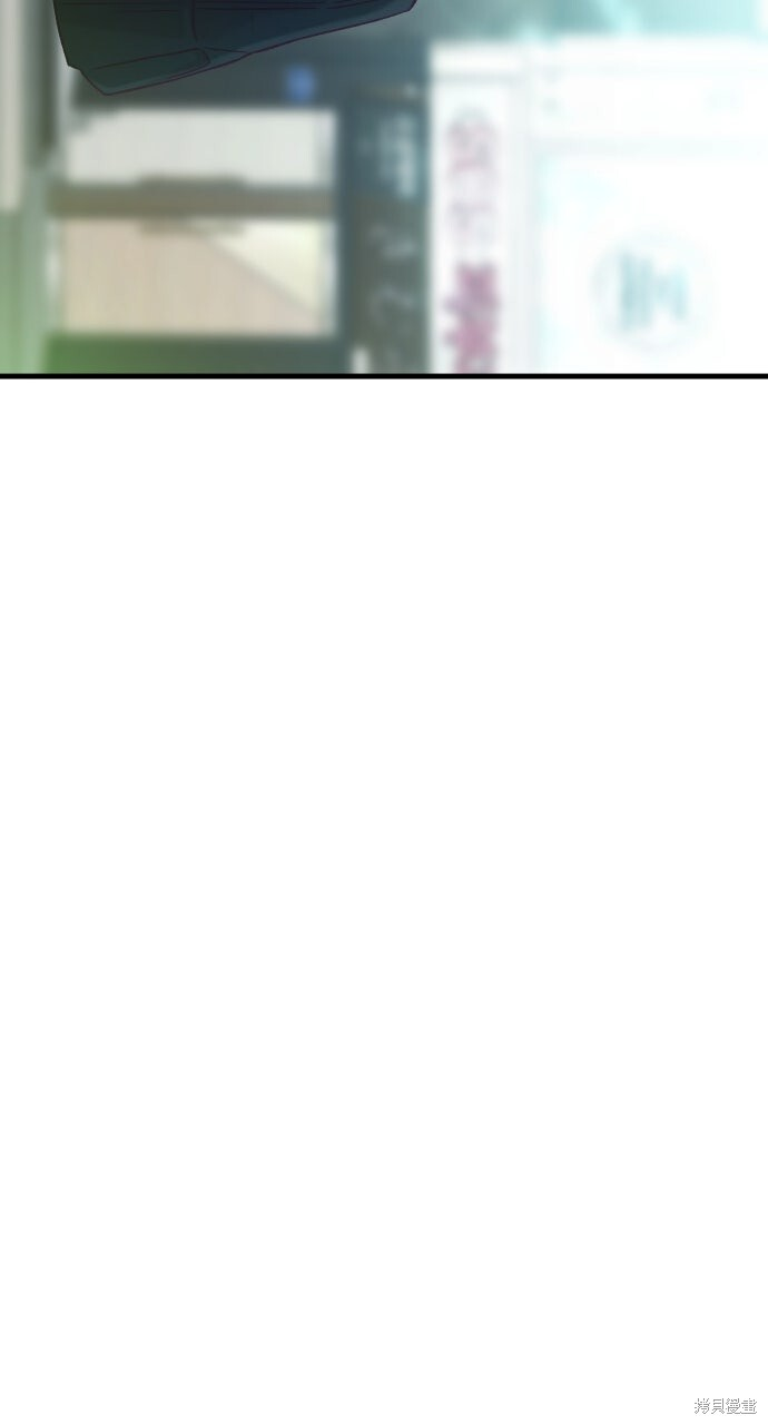 第82话 第125页
