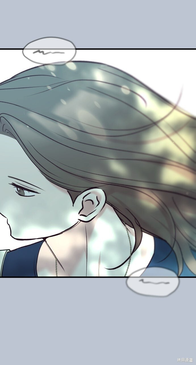 第83话 第17页