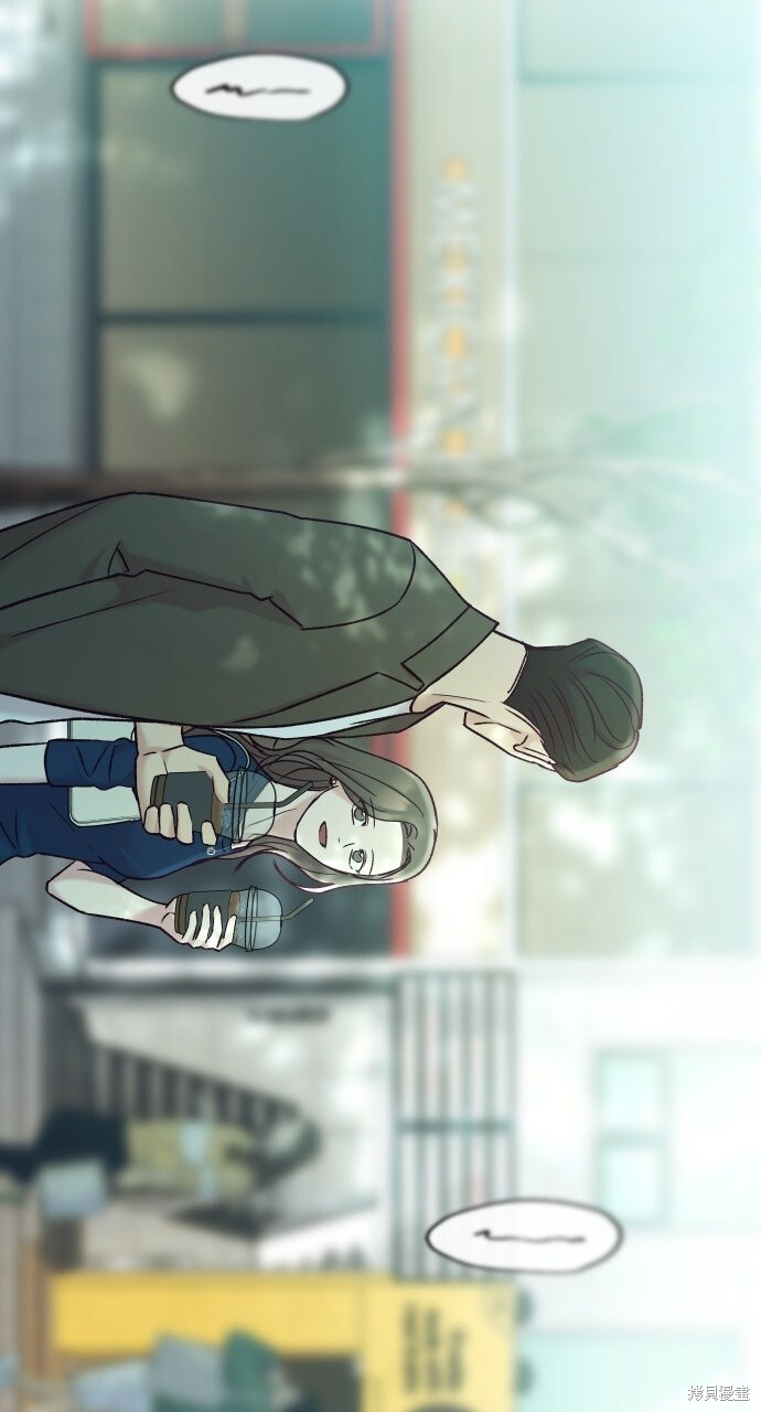 第83话 第19页