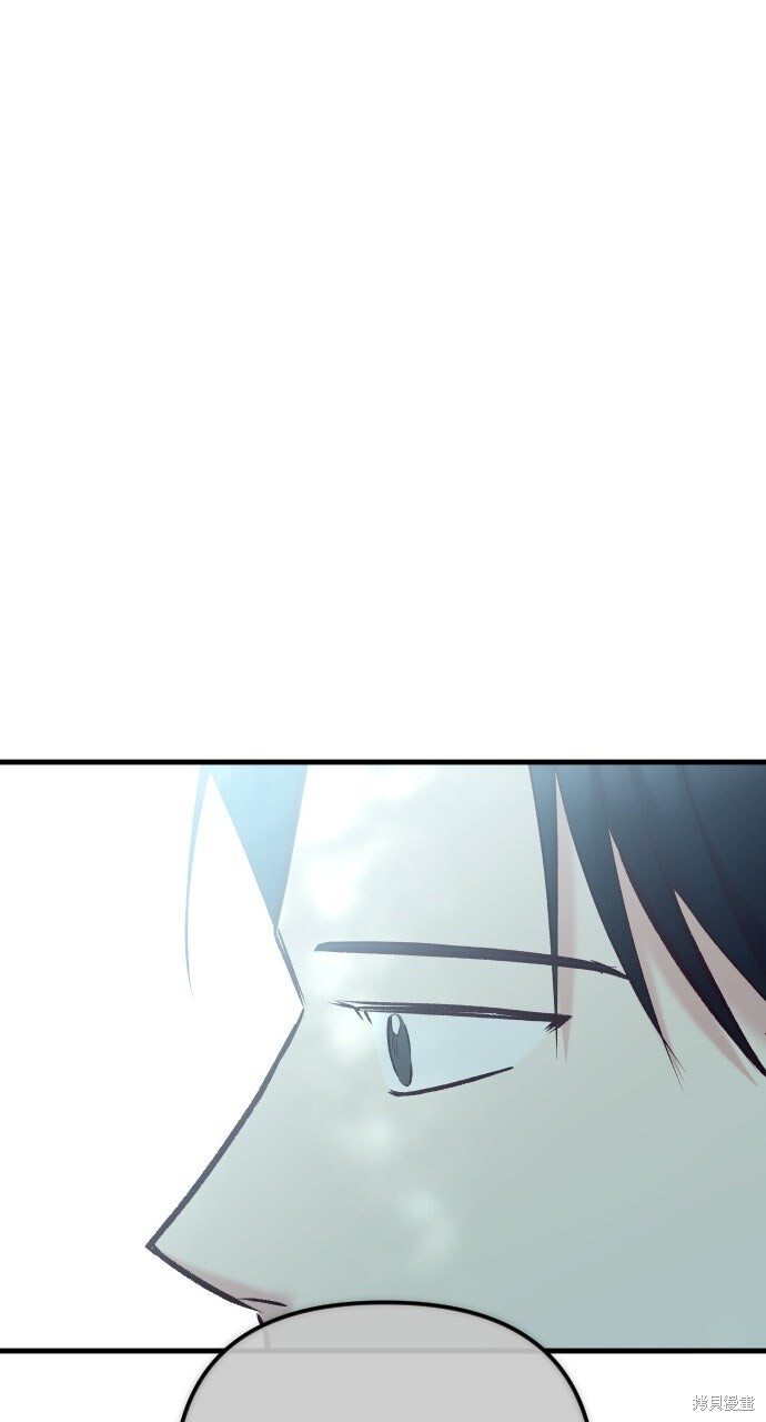 第83话 第24页