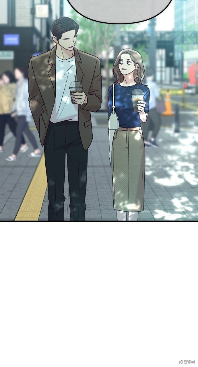 第83话 第26页