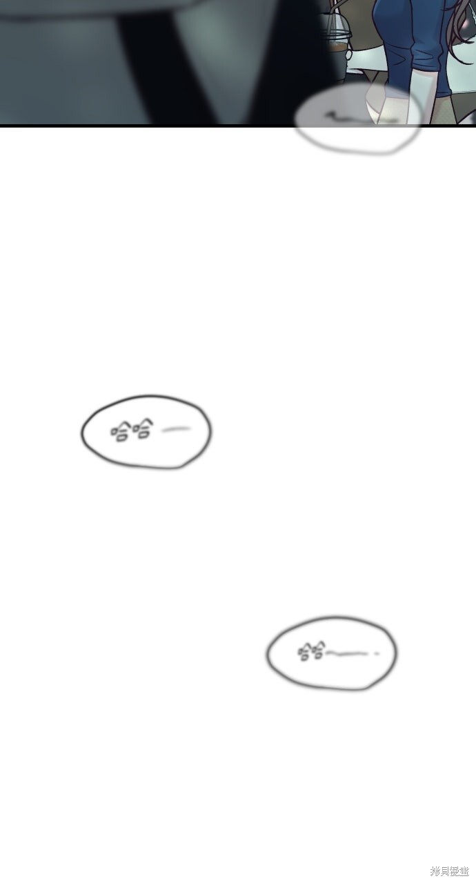 第83话 第35页