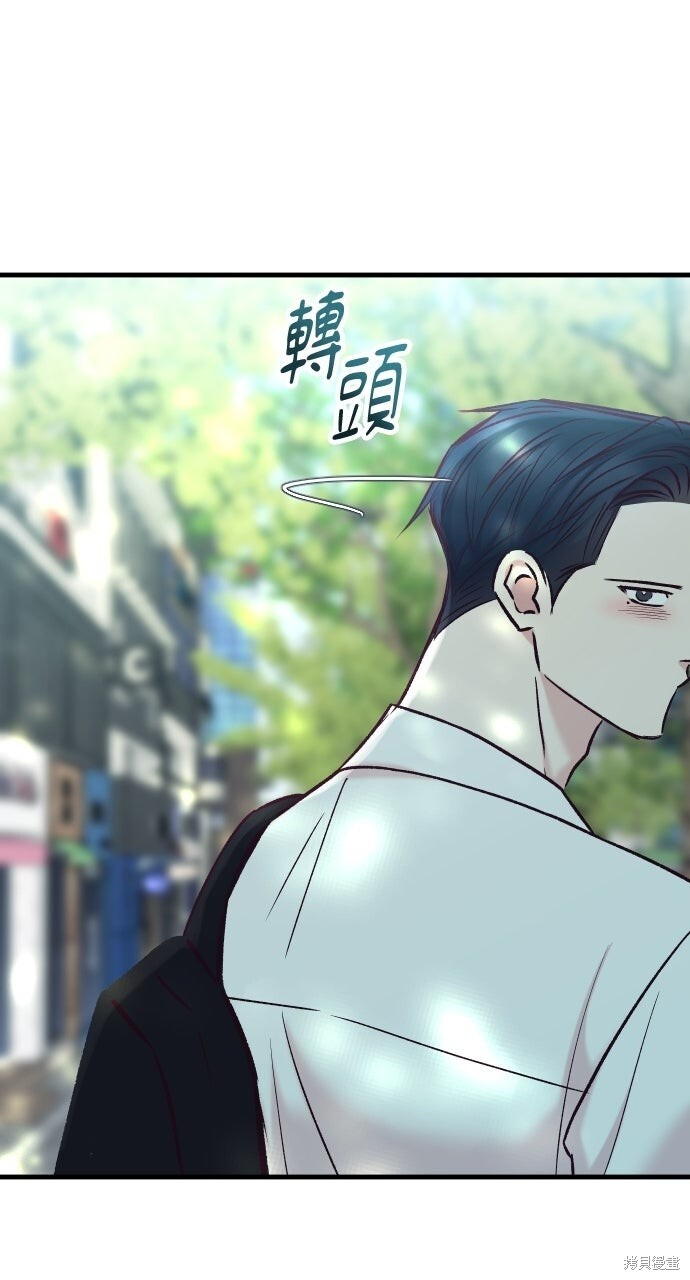 第83话 第39页