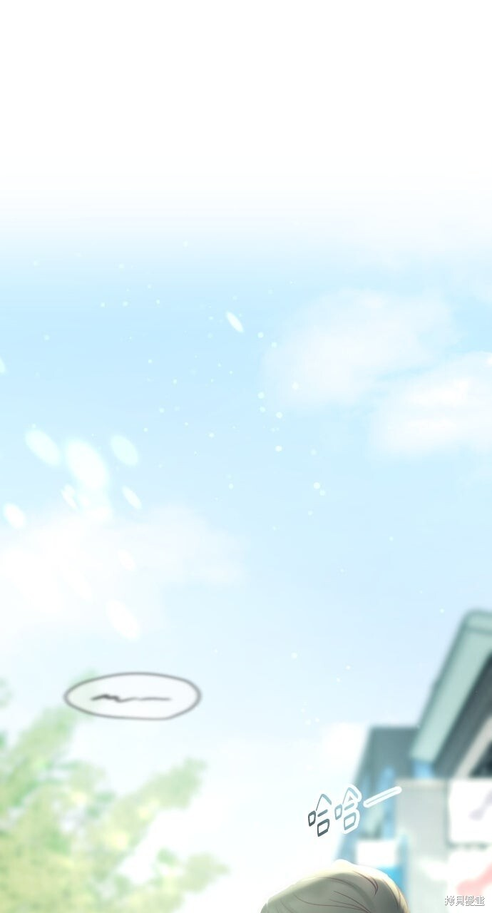第83话 第40页