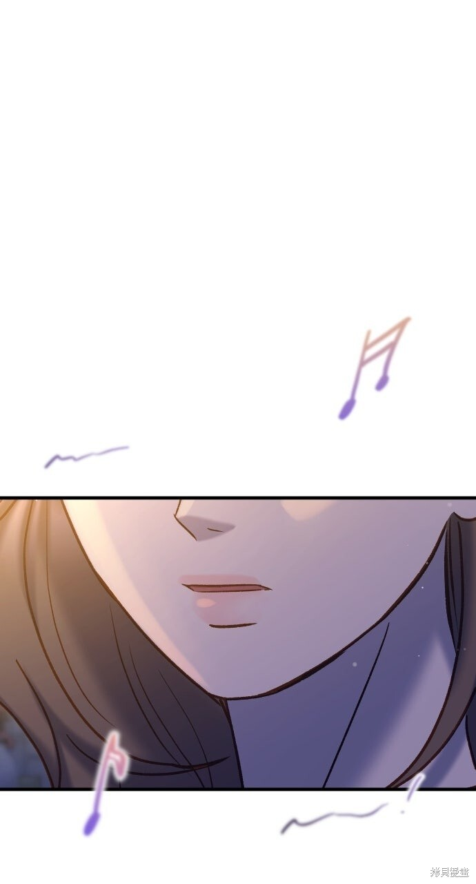 第83话 第79页