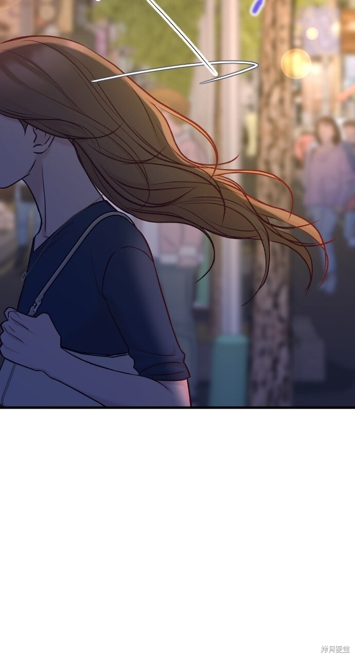 第83话 第81页