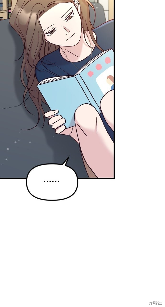 第83话 第112页