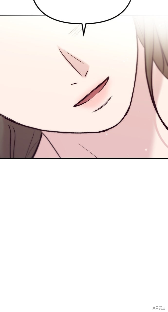 第83话 第121页
