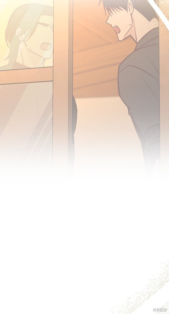 第84话 第121页