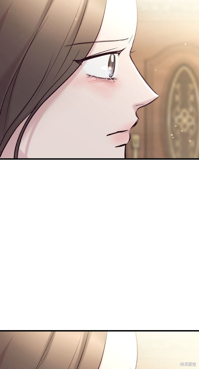 第84话 第127页