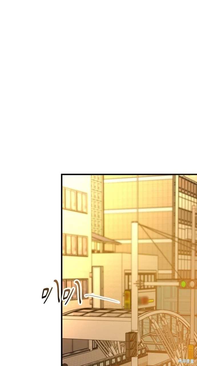第85话 第1页
