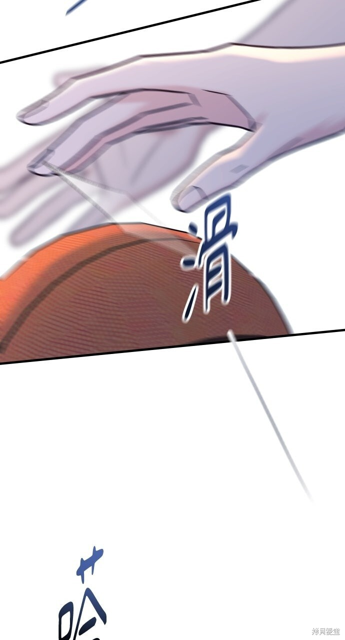 第85话 第68页