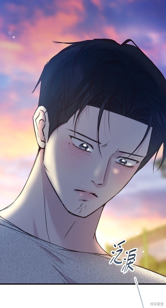 第85话 第77页