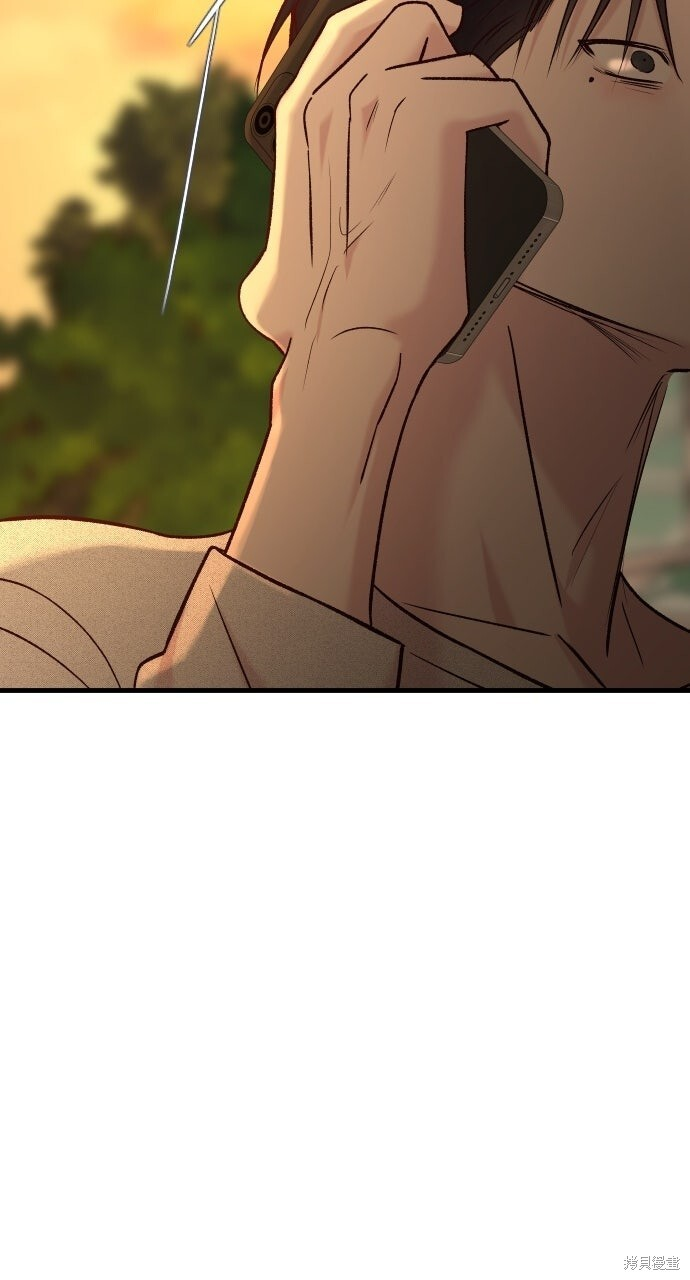 第85话 第92页