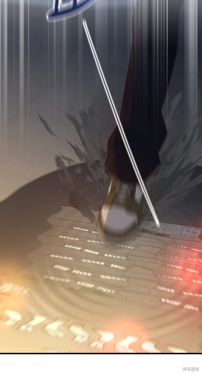 第85话 第107页