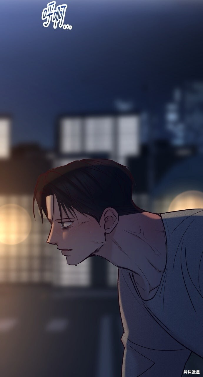 第85话 第150页
